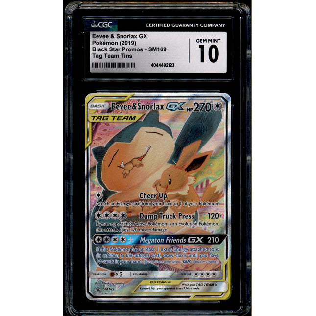 Eevee & Snorlax Vmax - SM169 - CGC 10 - Alt Art - Promo - Pokemon - 92123