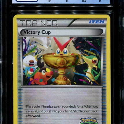 Victory Cup - BW31 - CGC 8.5 - Battle Road 1st Place Autumn 2012 - 36170