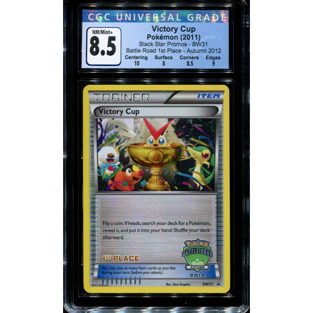 Victory Cup - BW31 - CGC 8.5 - Battle Road 1st Place Autumn 2012 - 36170
