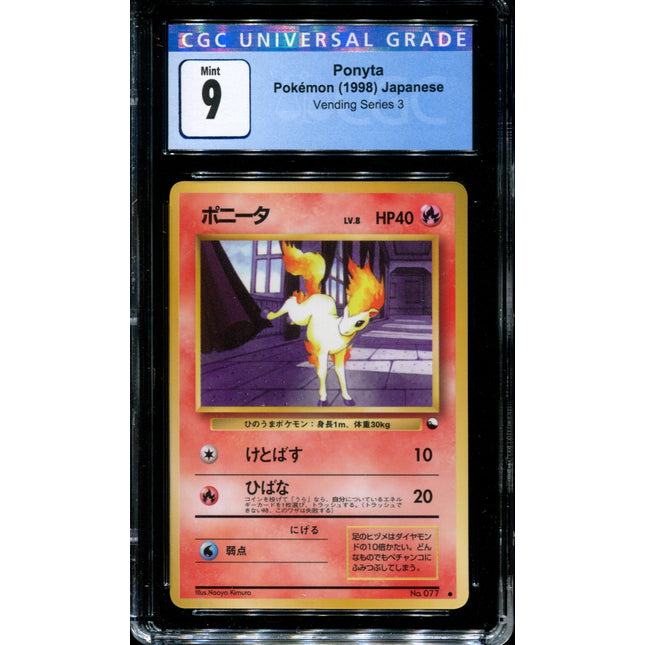 Ponyta - No. 077 - CGC 9 - Vending Series 3 - Japanese - Pokemon - 57356
