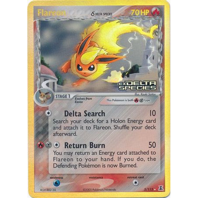 Flareon (5/113) (Delta Species) (Stamped) [EX: Delta Species]