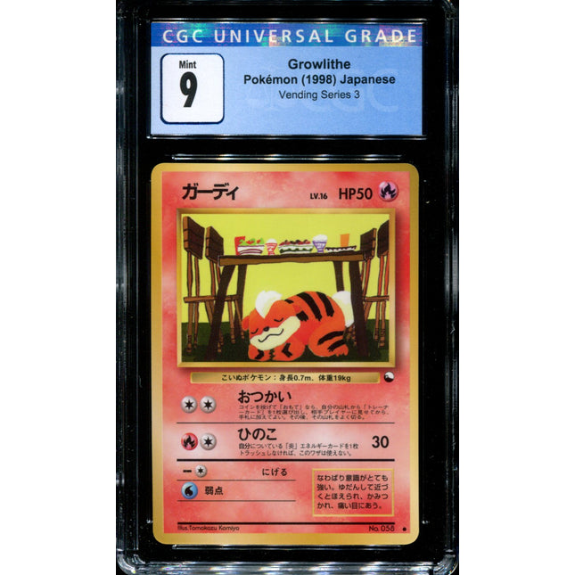 Growlithe - No. 058 - CGC 9 - Vending Series 3 - Japanese - Pokemon - 57344