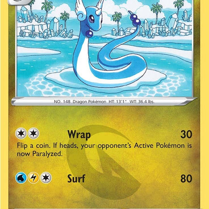 Dragonair (130/195) [Sword & Shield: Silver Tempest]
