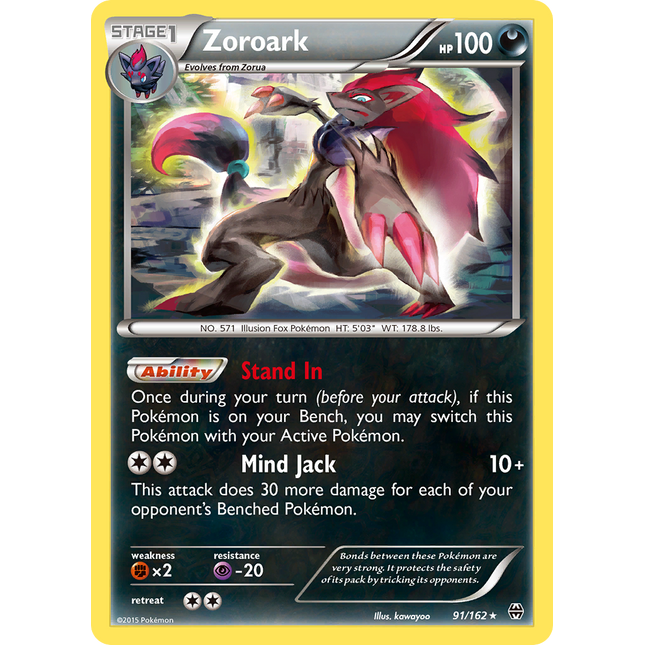 Zoroark [BREAKthrough]
