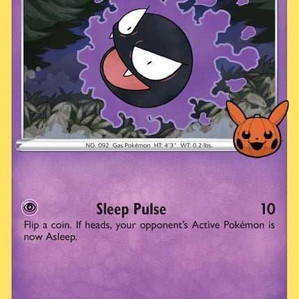 Gastly (055/198) [Trick or Trade]