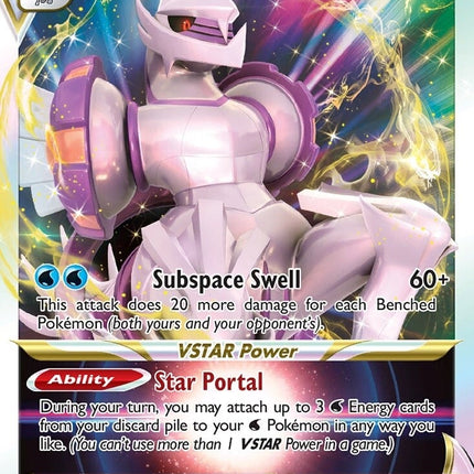 Origin Forme Palkia VSTAR (SWSH254) (Jumbo Card) [Sword & Shield: Black Star Promos]