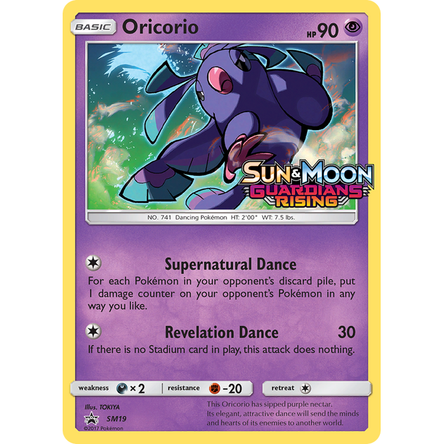 Oricorio [SM Black Star Promos]