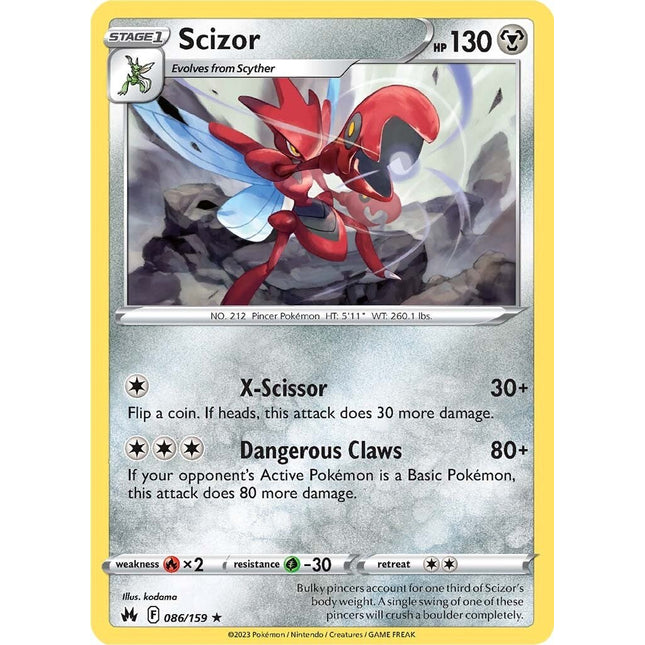 Scizor (086/159) [Sword & Shield: Crown Zenith]