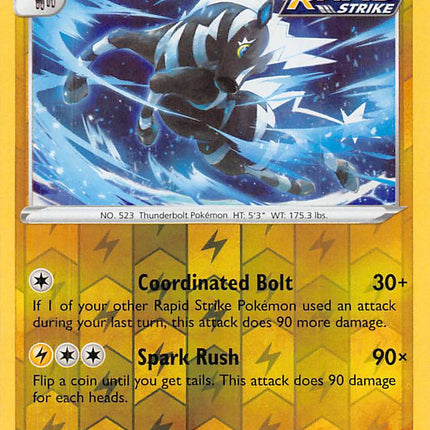 Zebstrika (051/198) [Sword & Shield: Chilling Reign]