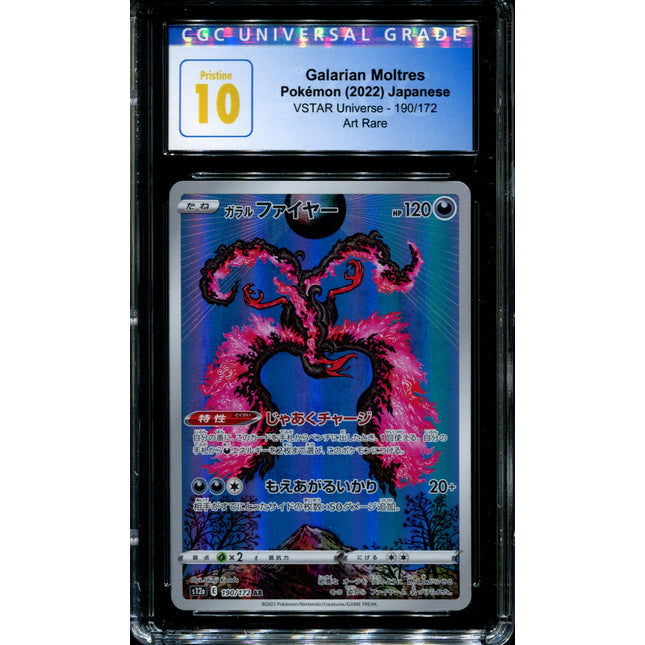 Galarian Moltres - 190/172 - CGC 10 - Art Rare - VSTAR Universe - Pokemon - 56251