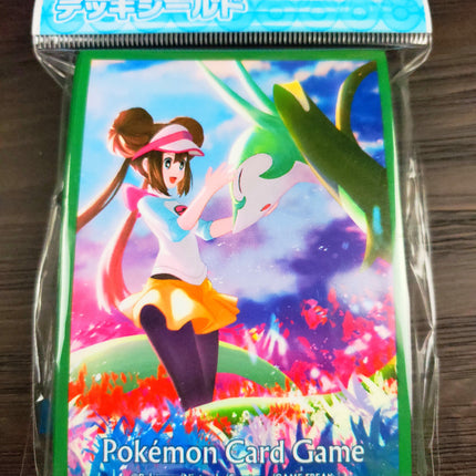Rosa & Serperior - Set of 64 Sleeves - Japanese - Pokemon Center
