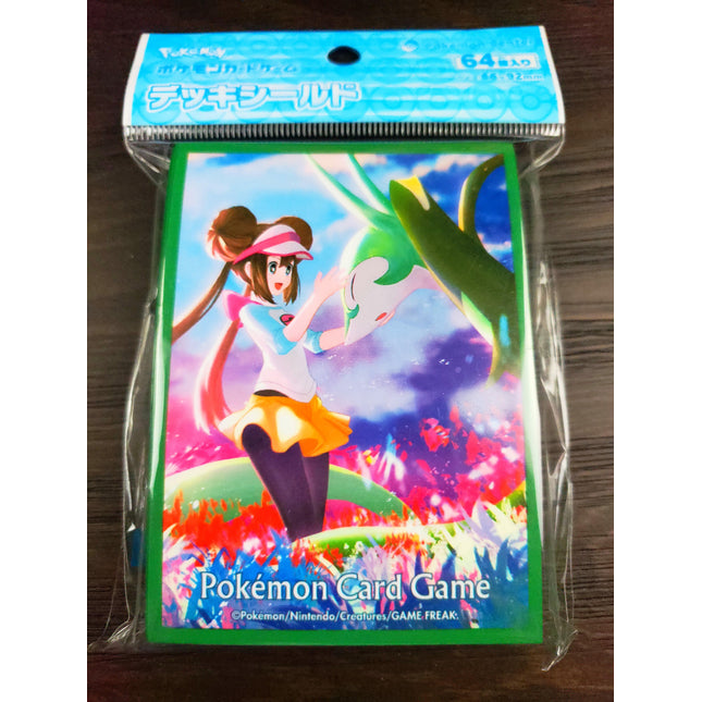 Rosa & Serperior - Set of 64 Sleeves - Japanese - Pokemon Center