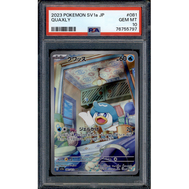 Quaxly - 081/073 - PSA 10 - AR Japanese - SV1a - Pokemon - 55797