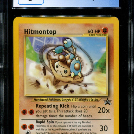 Hitmontop - 37 - CGC 9 - Black Star Promo - Pokemon - 54194