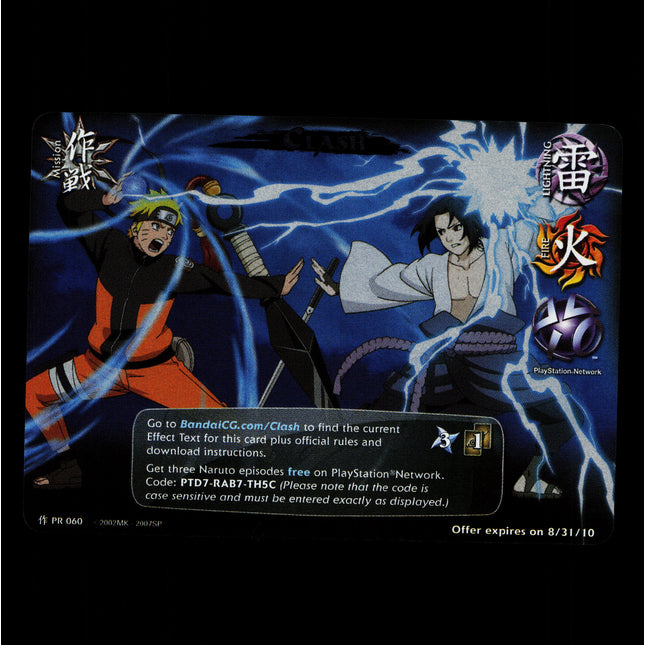 Clash - PR 060 - NM - Foil - Promo - Naruto CCG - E1-52
