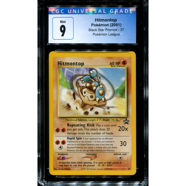 Hitmontop - 37 - CGC 9 - Black Star Promo - Pokemon - 54189