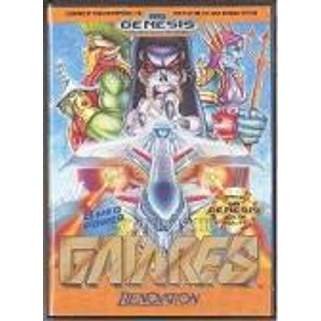 Gaiares - Sega Genesis