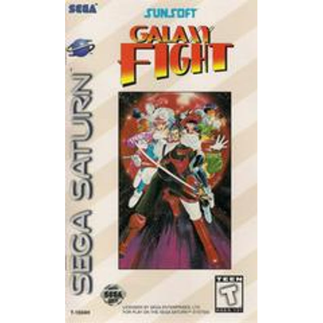 Galaxy Fight - Sega Saturn