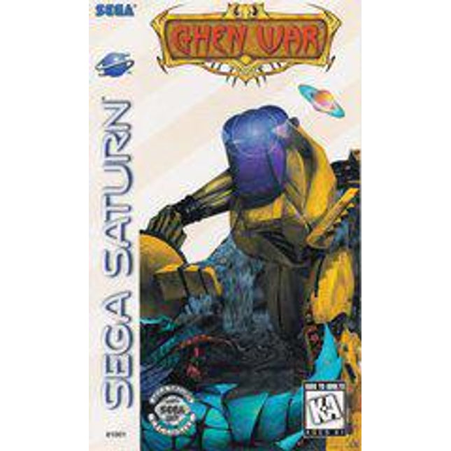 Ghen War - Sega Saturn