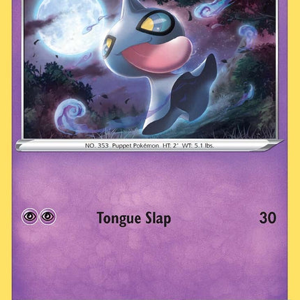 Shuppet (072/196) [Sword & Shield: Lost Origin]
