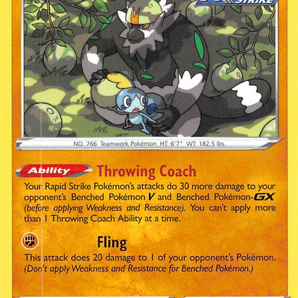 Passimian (088/198) [Sword & Shield: Chilling Reign]