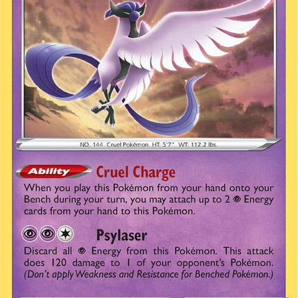 Galarian Articuno (063/203) [Sword & Shield: Evolving Skies]