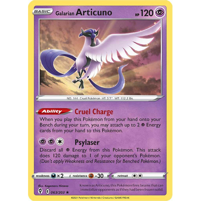 Galarian Articuno (063/203) [Sword & Shield: Evolving Skies]