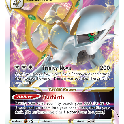 Arceus VSTAR (123/172) (Jumbo Card) [Sword & Shield: Brilliant Stars]