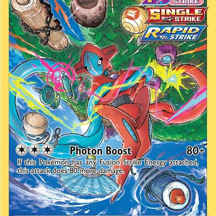Deoxys (GG12/GG70) [Sword & Shield: Crown Zenith]