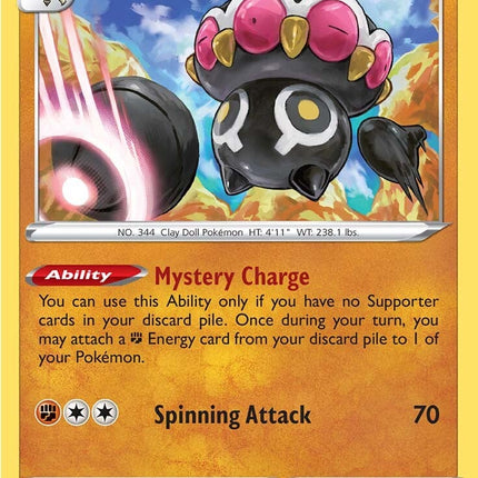 Claydol (094/195) [Sword & Shield: Silver Tempest]