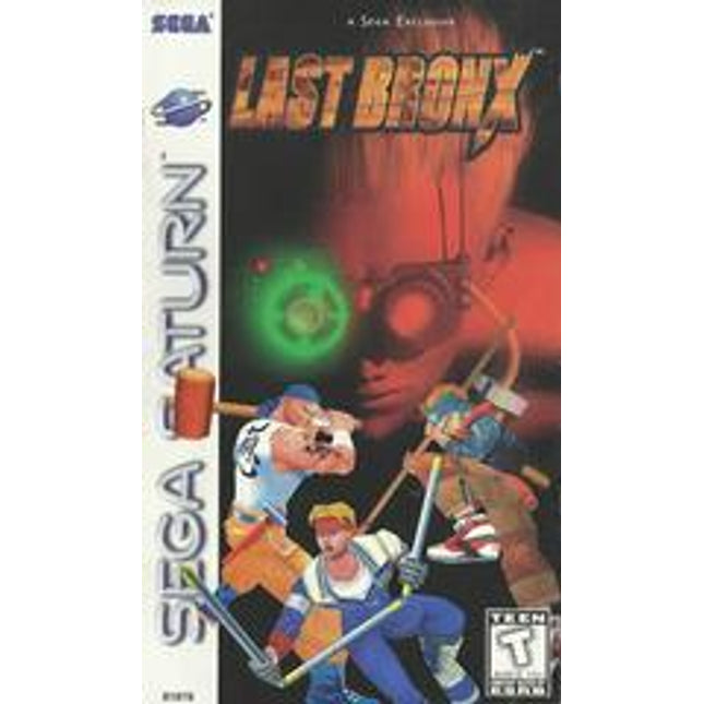 Last Bronx - Sega Saturn
