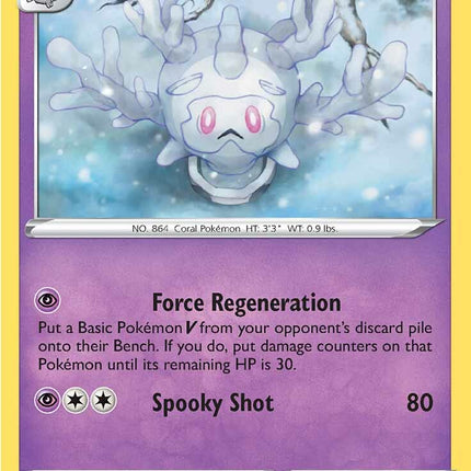 Galarian Cursola (118/264) [Sword & Shield: Fusion Strike]