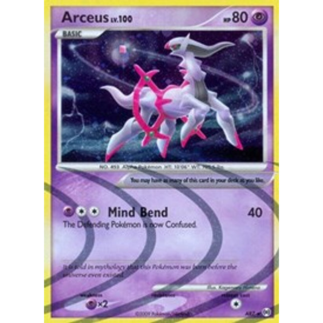 Arceus (AR7) [Arceus]