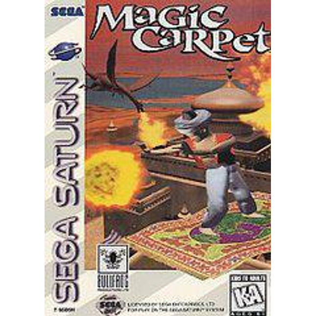 Magic Carpet - Sega Saturn
