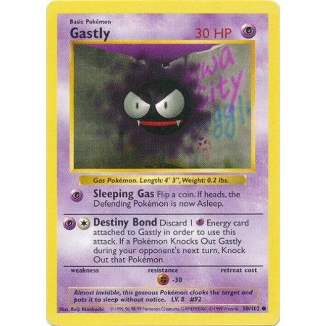 Gastly (50/102) [Base Set (Shadowless)]