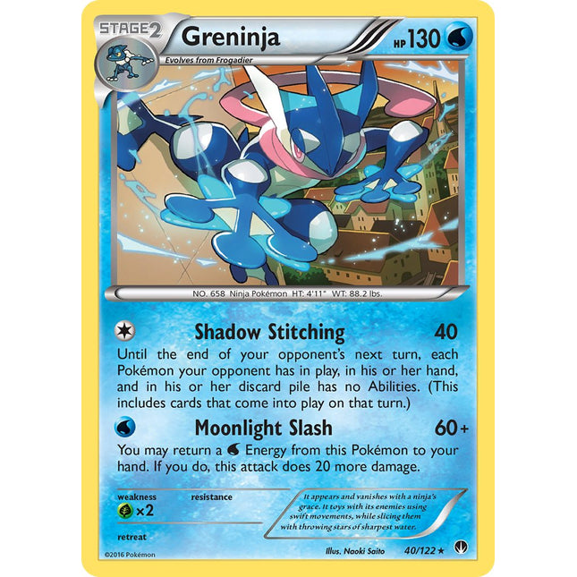 Greninja (40/122) (Theme Deck Exclusive) [XY: BREAKpoint]