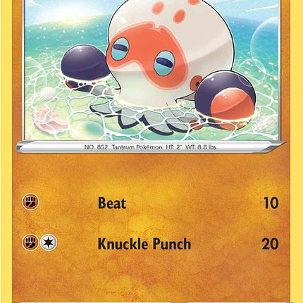 Clobbopus (152/264) [Sword & Shield: Fusion Strike]