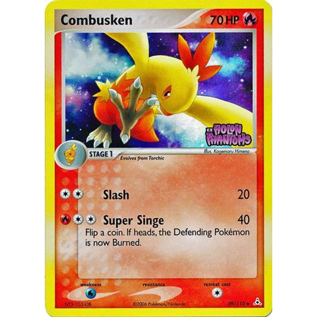 Combusken (39/110) (Stamped) [EX: Holon Phantoms]