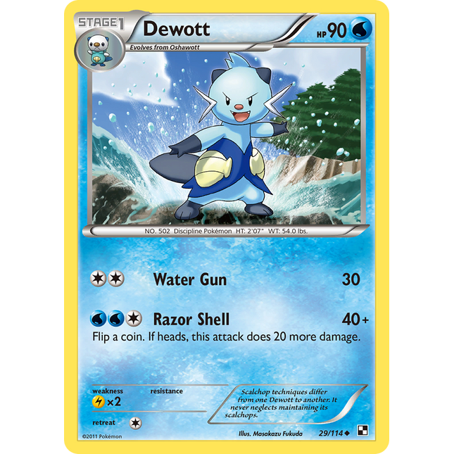 Dewott [Black & White]