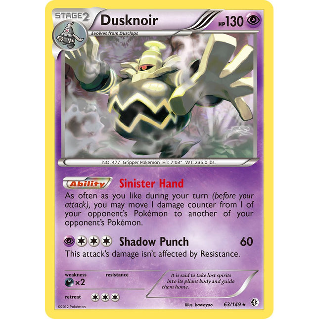 Dusknoir (63/149) (Cosmos Holo) (Blister Exclusive) [Black & White: Boundaries Crossed]