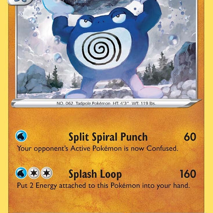 Poliwrath (085/196) [Sword & Shield: Lost Origin]