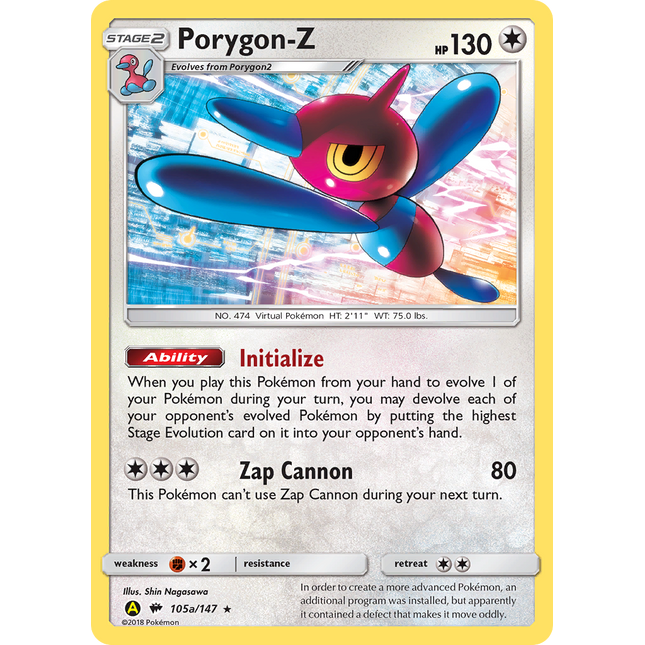 Porygon-Z (105a/147) (Alternate Art Promo) [Sun & Moon: Burning Shadows]