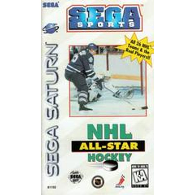 NHL All-Star Hockey - Sega Saturn