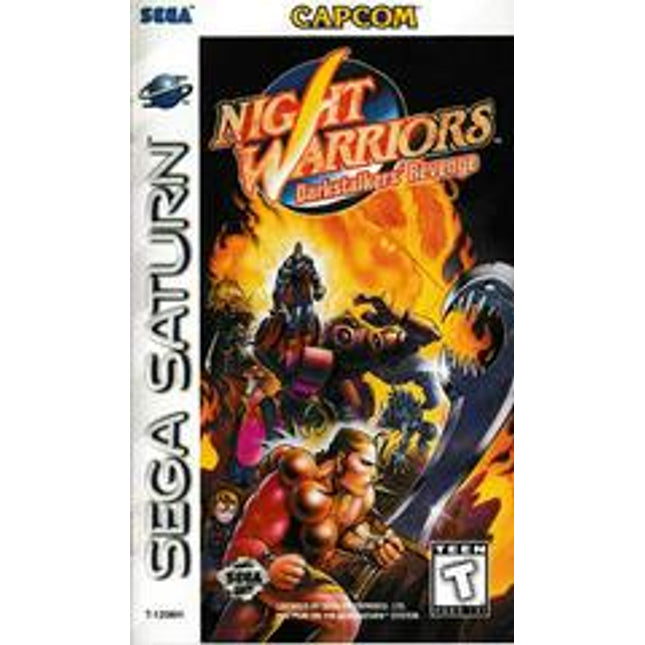 Night Warriors Darkstalkers' Revenge - Sega Saturn