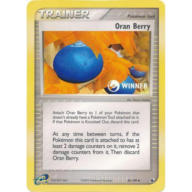 Oran Berry (85/109) (Jumbo Card) [EX: Ruby & Sapphire]