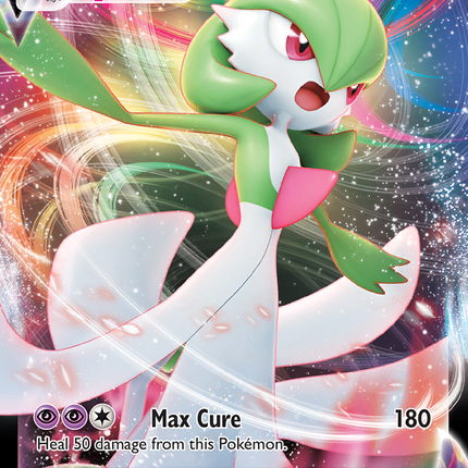 Gardevoir VMAX (17/073) [Sword & Shield: Champion's Path]