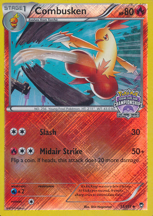 Combusken (13/111) (Championship Promo) [XY: Furious Fists]