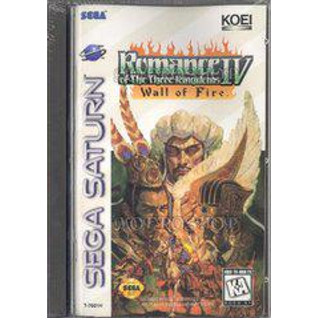 Romance of the Three Kingdoms IV Wall of Fire - Sega Saturn