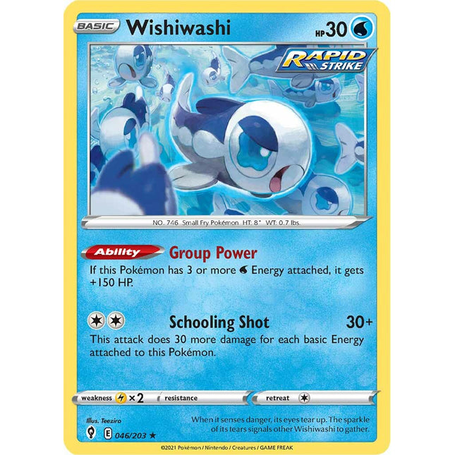 Wishiwashi (046/203) [Sword & Shield: Evolving Skies]
