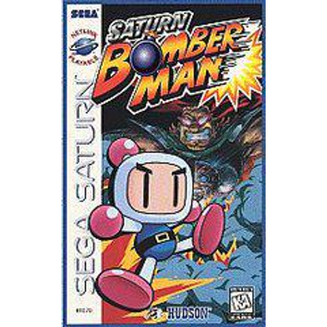 Saturn Bomberman - Sega Saturn